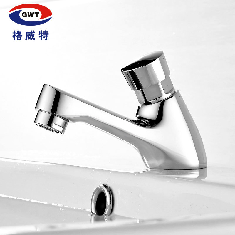 ��������ԡ��ʱ��ͷ9002