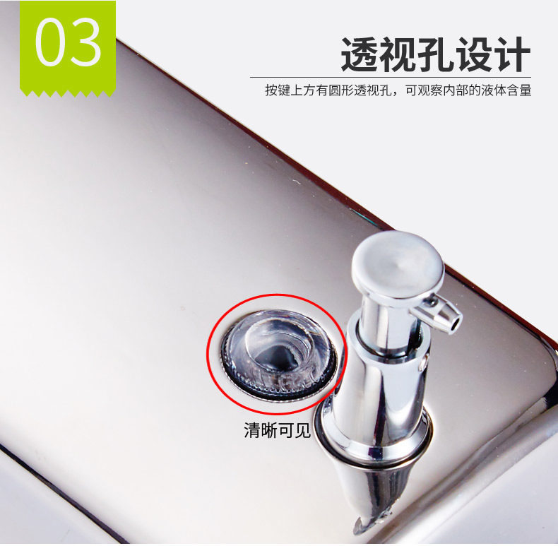 Ручная склонность из нержавеющей стали, чтобы дать мыльной машине (изменение) _05.jpg