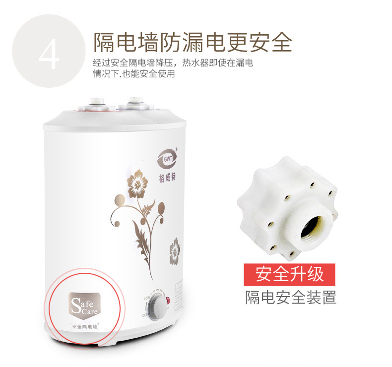 cây nước nóng lạnh Gweite 6L 8L l Lưu trữ nước nóng bếp Po nước lên xuống nhanh chóng máy nước nóng bếp điện nước nóng kho báu máy nước nóng megasun