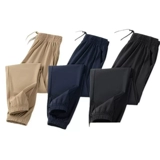 Шелковые летние тонкие штаны для мальчиков, черное быстросохнущее средство от комаров, подходит для подростков