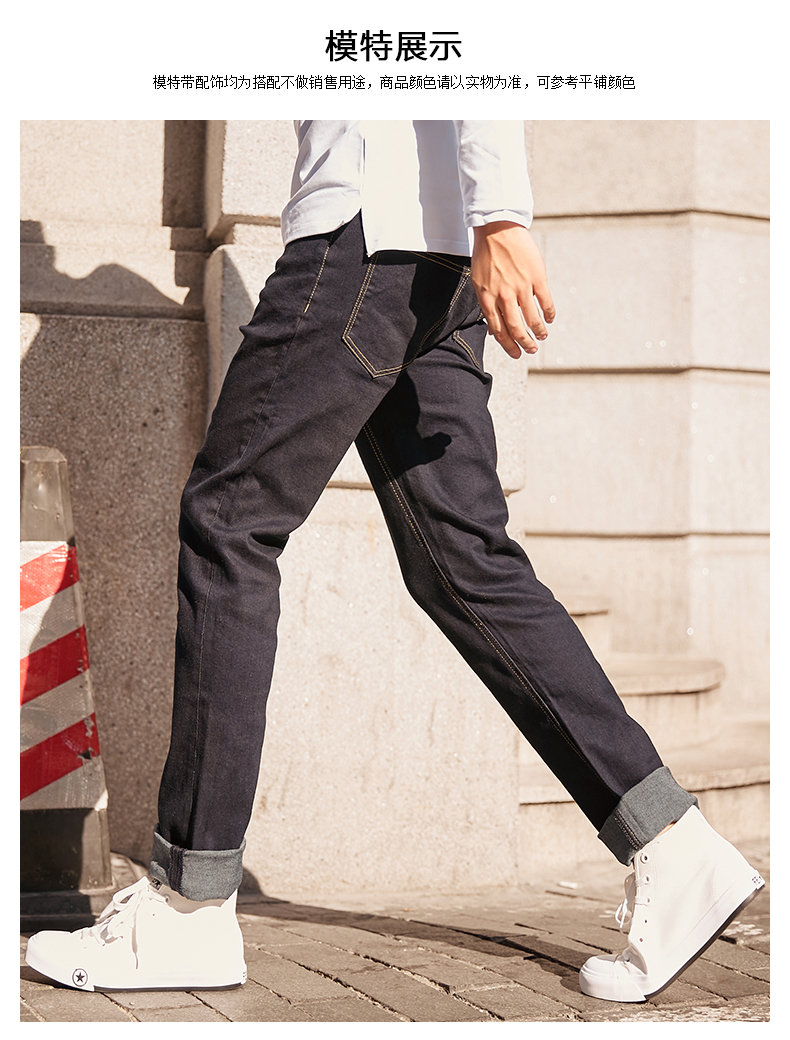 Quần bò nam gia đình quần jeans nam màu đen mỏng denim trẻ trung Phiên bản Hàn Quốc của xu hướng quần chân nhỏ - Quần jean quần jean nam ống rộng