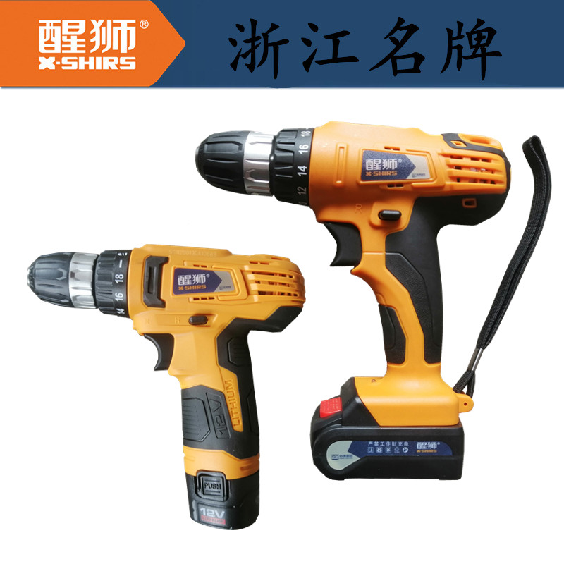 Wake Lion D911207 D911208 D911211 Charging Electric Screwser Electric Screwser 12V lithium battery