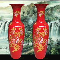 Jingdezhen Ceramic Landing Large Vase Chinese Red Tracing Gold Peony Blossom Rich European Hotel Living Room Decoration