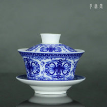 Ceramic cover Bowl Tea Cup Jingdezhen blue and white cover bowl tea set large water Cup 200ml tea large capacity three talent Bowl