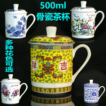 Jingdezhen ceramic tea cup with lid bone porcelain water cup blue and white porcelain personal office meeting gift Cup customization