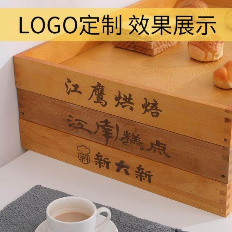 Bread wooden tray Chinese pastry tray Cake dessert mousse display wooden plate Vegetables and fruits Open wooden plate