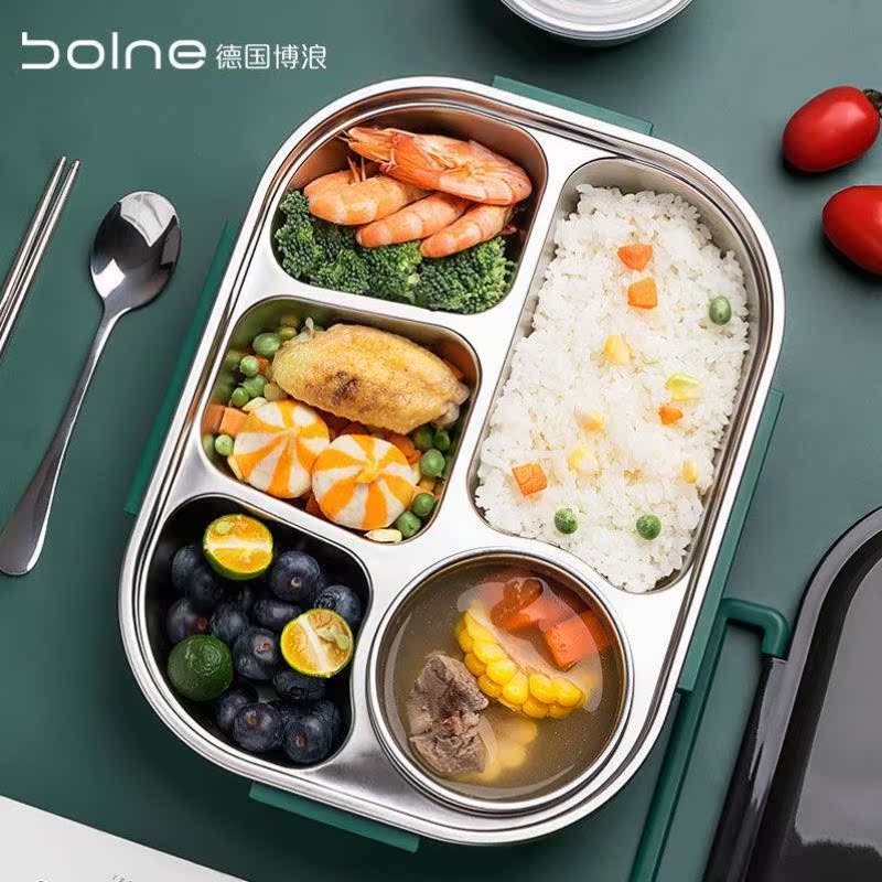 Germany Bolang stainless steel 304 liner lunch box Office worker with lid Student large capacity lunch box tote bag multi-layer