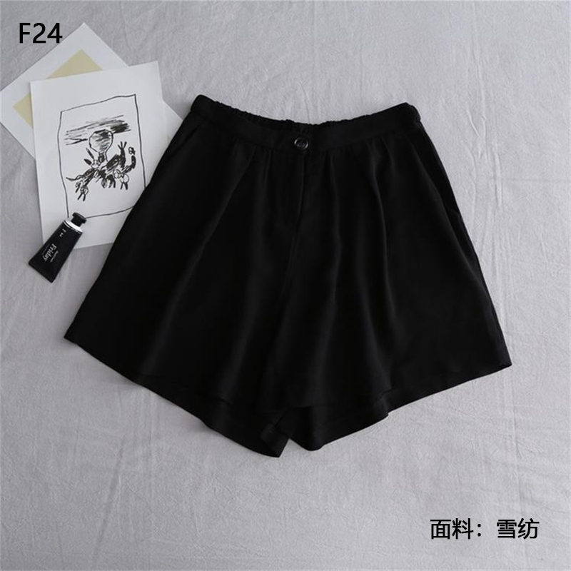 Giải phóng mặt bằng tháng 10 đặc biệt quần short điều trị đặc biệt quần short nữ đẹp