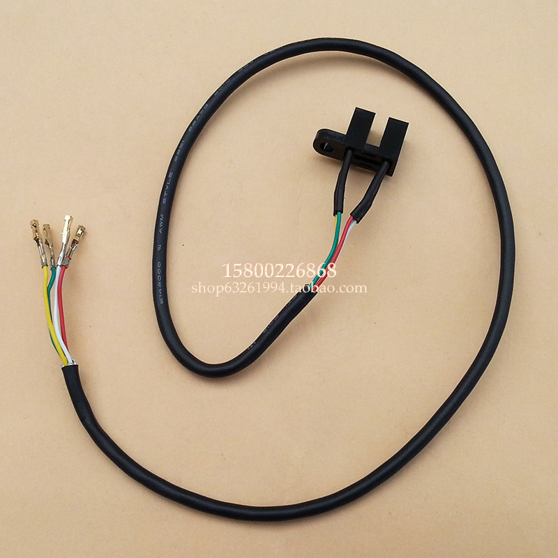 Lido 3600 3880 3680 3680 scale sensor 3600 3880 Wallet paper collecting paper sensor