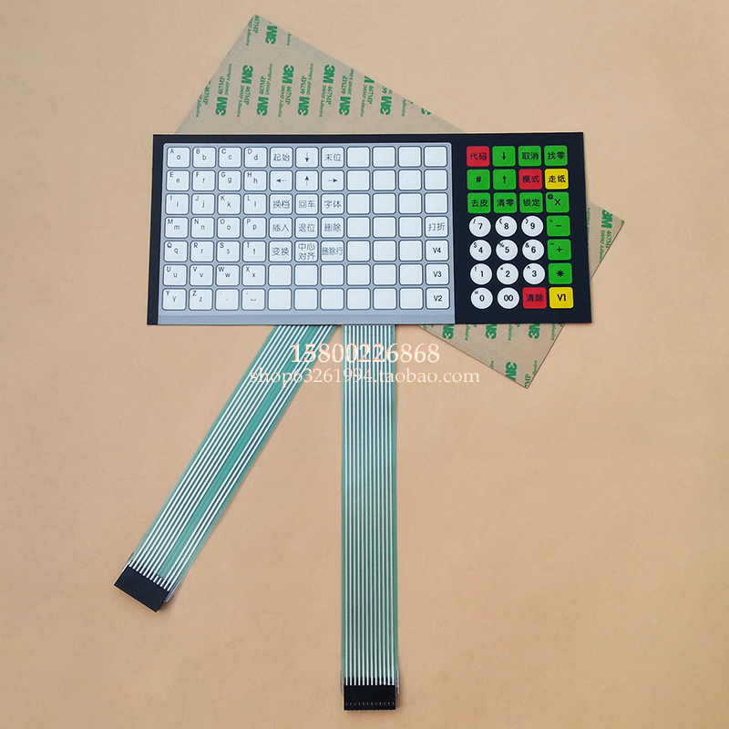Toli more than 3600 3650 3680 3680 3880E Electronic scale Keyboard Membrane Bcom BPlus Keyboard-Taobao
