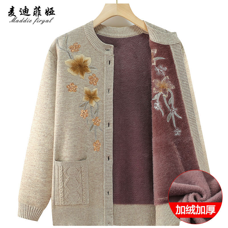 Elderly Women's Autumn and Winter Fleece-Lined Thickened Warm Innerwear for Grandma, Knitted Base Layer Sweater for Mom and Wife