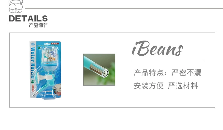 Vật nuôi treo bình nước treo ấm nước cho chó mèo uống nước tạo tác tự động cho ăn nước xô Teddy chậu nước - Cat / Dog hàng ngày Neccessities