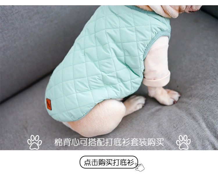 Quần áo chiến đấu chó quần áo mùa thu và mùa đông ấm áp Ba Ge Keji Teddy quần áo thú cưng dày bông vest vest - Quần áo & phụ kiện thú cưng