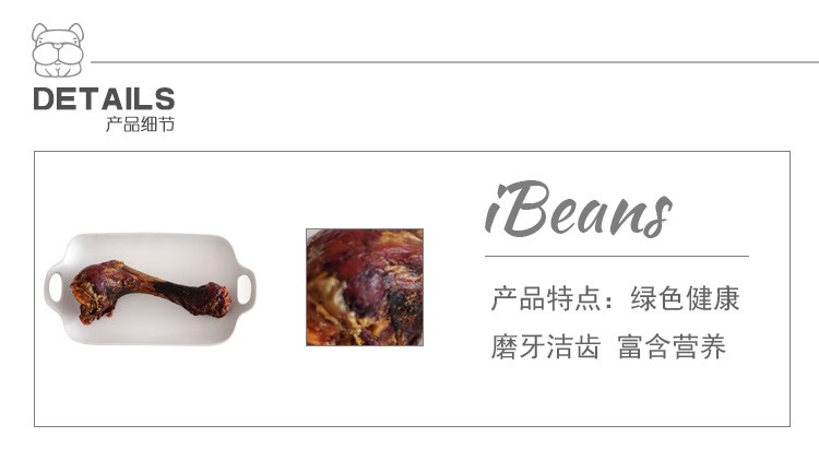 Mengbei gia súc xương chó chó mol gậy nhựa kháng cắn bổ sung canxi lớn và trung bình chó sạch xương đào tạo phần thưởng đồ ăn nhẹ - Đồ ăn vặt cho chó thức ăn bổ máu cho chó