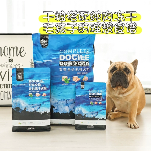 Douchai Four Pindy Egg Yolk, фрукты долины, овощи, куриная утка из говядины, домашние животные, замороженные щенки для собак в корм для собак