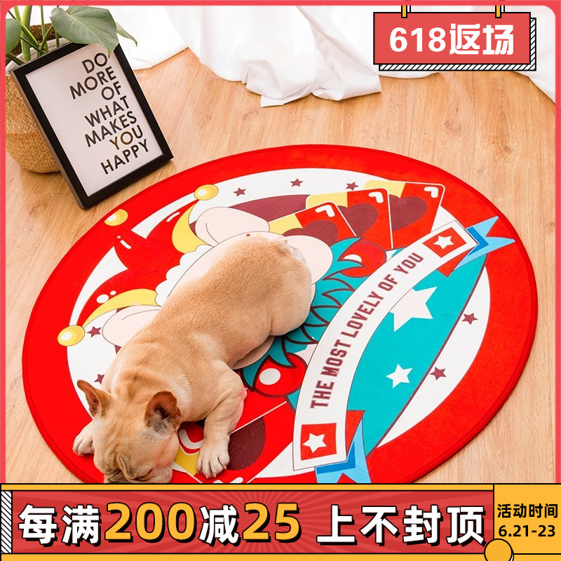 Ffight Sleeping Mat Pet Rug I is a small farduel original carpet Season Nest Cushion Cartoon Pattern Round Cushion