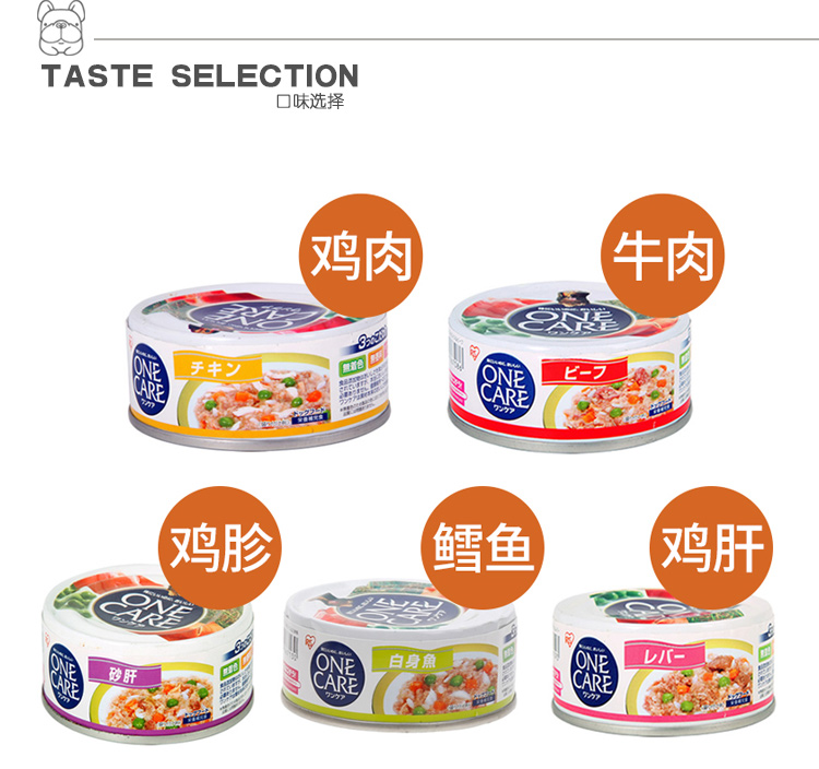 Nhật Bản Alice chó đóng hộp thực phẩm ướt luật Teddy Keji 100g * 3 lon bibimbap chó ăn nhẹ đối tác thức ăn cho chó - Đồ ăn vặt cho chó 	những đồ ăn vặt cho chó