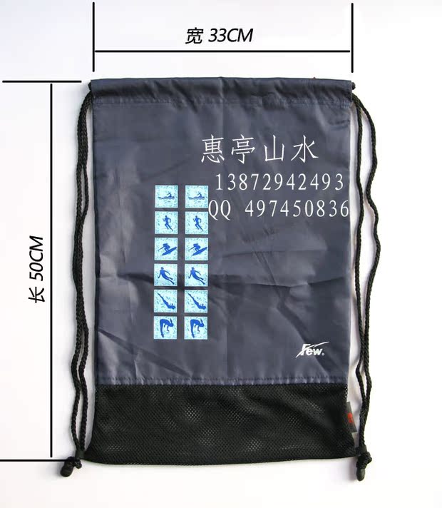 Sac de sport - Ref 10944 Image 4