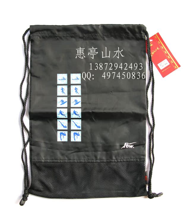 Sac de sport - Ref 10944 Image 5