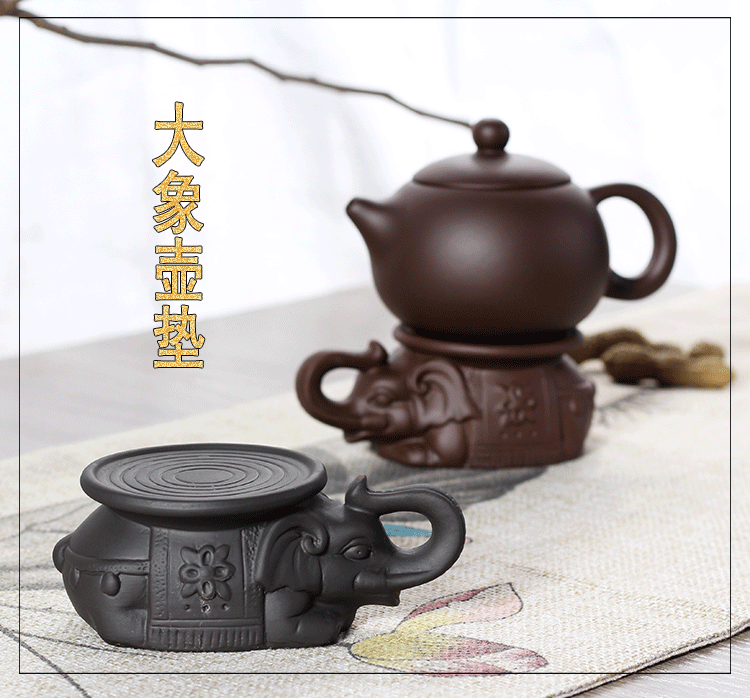 Zisha nồi pad nồi nồi nồi khay trà ấm trà cơ sở nồi nồi Kung Fu trà coaster bộ phụ kiện trà mang - Trà sứ bình trà sứ