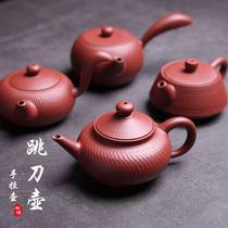 Chaozhou hand-drawn pot raw ore Zhu Ni is all pure hand-made traditional knife jumping technology small teapot tea set purple sand pot side handle pot