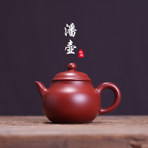 Yixing Dahongpao Zisha Pot Raw Mine Zhu Ni All Handmade Household Tea Ware Retro Tea Pot Small Capacity Pan Pot