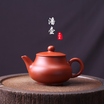 Chaozhou hand-drawn pot small capacity raw ore Zhu Ni all-hand purple sand time teapot tea set household single pot pan pot