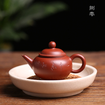 Yixing purple clay teapot original mine Dahongpao teapot famous pure hand-carved calligraphy and calligraphy and small horizontal pot