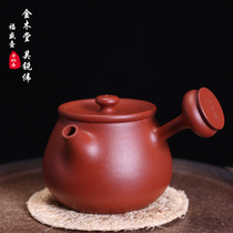 Chaozhou Hand-drawn Pot Raw Mine Dahongpao Zhu Ni Zisha Pot Time-honored Jinmutang Wu Ruiwei Handmade Fusheng Pot