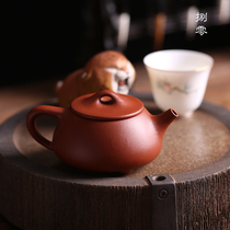 Zisha teapot original mine Zhumud kungfu teapot authentic Yixing famous master all handmade small capacity Jingzhouzi smelting stone ladling pot