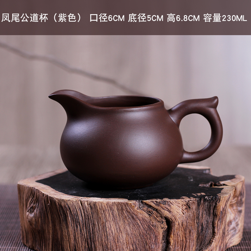 Zisha Gongdao Cup Tea Tea Large Yi Zhu Mu Antique Kung Fu Tea Set Phụ kiện Trà Trà Nghiêm Trà - Trà sứ ấm pha trà thủy tinh có lọc