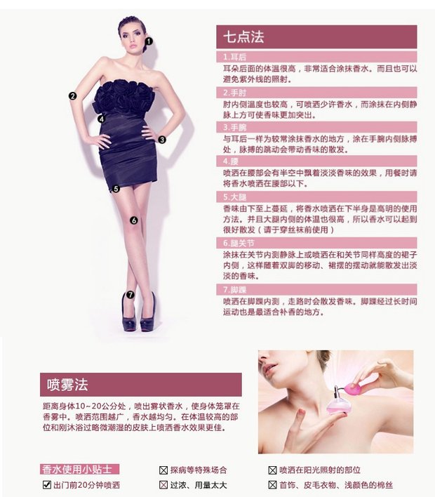Nước hoa chính hãng Baimen N6 Bà Eternal 15ml Hương thơm tươi mát và nhẹ nhàng / Đơn giản và thanh lịch unisex dầu thơm ck