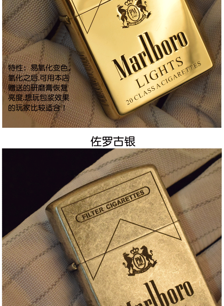 Zorro bật lửa zorro Marlboro bằng đồng nguyên chất khắc dầu hỏa để gửi cho chồng một món quà bạn trai - Bật lửa bật lửa đẹp giá rẻ