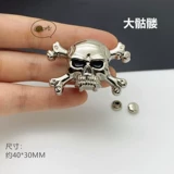 Сумка, трендовый аксессуар, DIY, в стиле панк