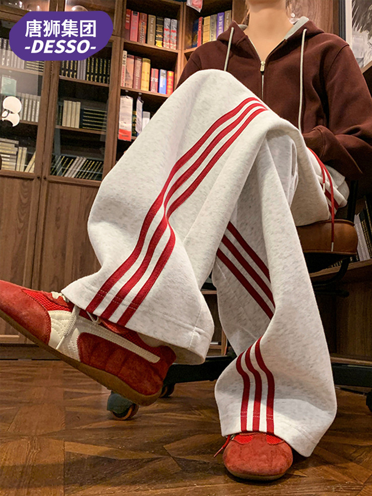 Tangshi Group Desso Three-Stripe Sports Sweatpants for Women, New Autumn and Winter Wide-Leg Pants, Loose Straight-Leg Casual Long Pants