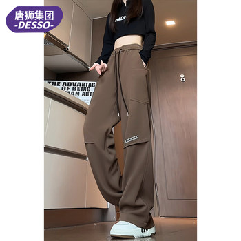 Tangshi Group Desso Women's Cargo Pants Spring and Autumn Sports Sweatpants Loose Straight-Leg Multi-Pocket Casual Pants Plus Size