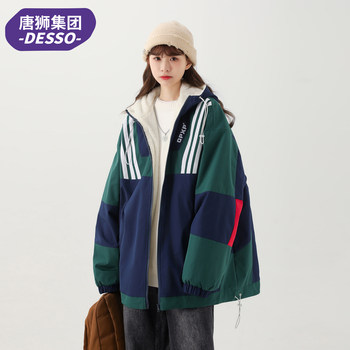 Tangshi Group Desso Patchwork Color-Blocking Workwear Hooded Cotton Jacket for Women, Winter Thickened Warm Cotton Coat, Cotton-Padded Jacket