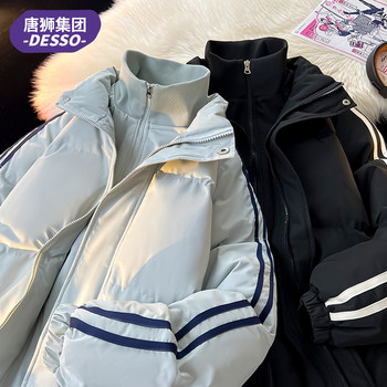 Tangshi Group Desso Fake Two-Piece American-Style Cotton Coat for Women, New Winter Thickened Cotton Jacket, Loose Cotton Padded Jacket, Trendy Brand