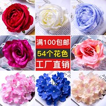 Wedding silk flower simulation rose hydrangea peony flower head road guide flower wall background Wall Flower Gate arch decorative flower