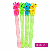 Childrens blowing bubble stick tube stalls large Western sword colorful blowing bubble water small mouth blowing Wang team toys