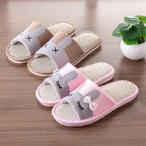 Spring and summer confinement shoes maternal postpartum spring and autumn thin indoor non-slip soft sole summer pregnant women slippers