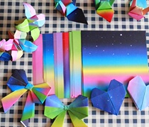 Origami square color handmade paper 15cm double-sided rose color paper card paper printing pattern cherry blossom