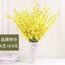Dance orchid simulation flower set small flower ornaments fake plant potted living room office decoration simulation diy bouquet