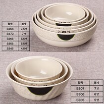 Large commercial family plastic bowl 5 6 7 8 9 inch noodle bowl tableware melamine cutlery bowl Chinese instant noodle household