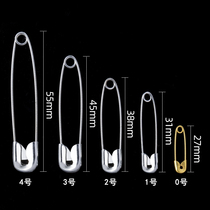 Old-fashioned simple large pin Child Safety Pin Pin clip fixed clothes insurance small paper clip clip