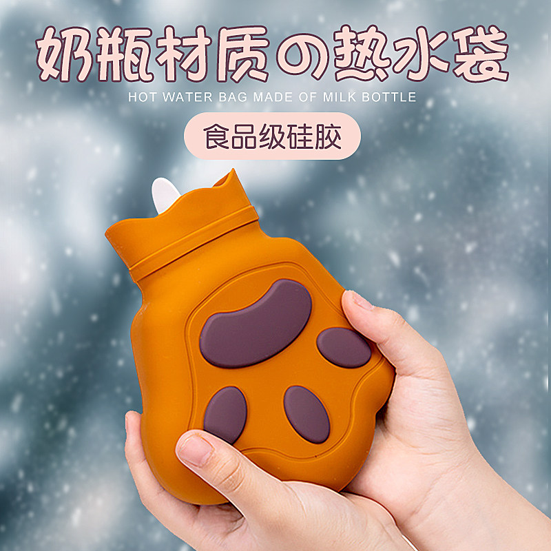Cute Bear Palm Mini Warm Hand Bag Water Injection Small Number Warm Belly Hot Water Bag Warm Hand Bao Warm Baby Hand Cover Warm Belly Woman