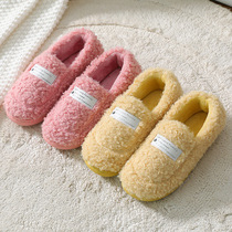 Cotton Slippers Plush Soft Bottom Female Autumn Winter Warm Home Cute Moon Winters Fur Tug Bag Heel Room Home