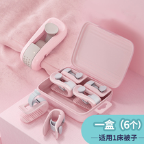 Safety without needle Quilt Fixer Ordering a Divine Tool to book a quilt Home Quilt Cover Bed Linen Buckle Cramp Four-corner Anti-Slip