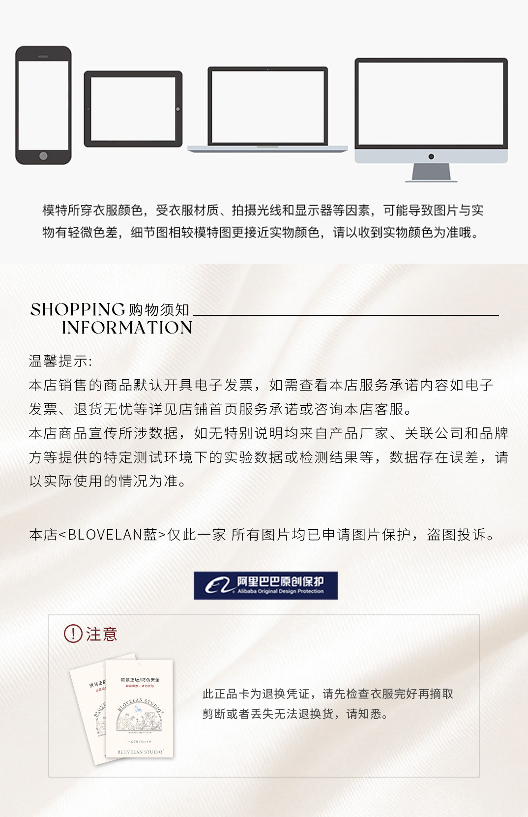 O1CN010OBroa22QGlbqAbMR_!!58327114.jpg
