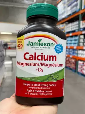 2 bottles minus 10 Canadian direct mail Jamieson bodybuilding calcium magnesium D3 adult elderly pregnant and feeding calcium tablets 420 tablets